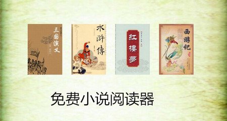 JS金沙COM官网